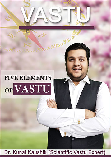 Five Elements of Vastu Shastra